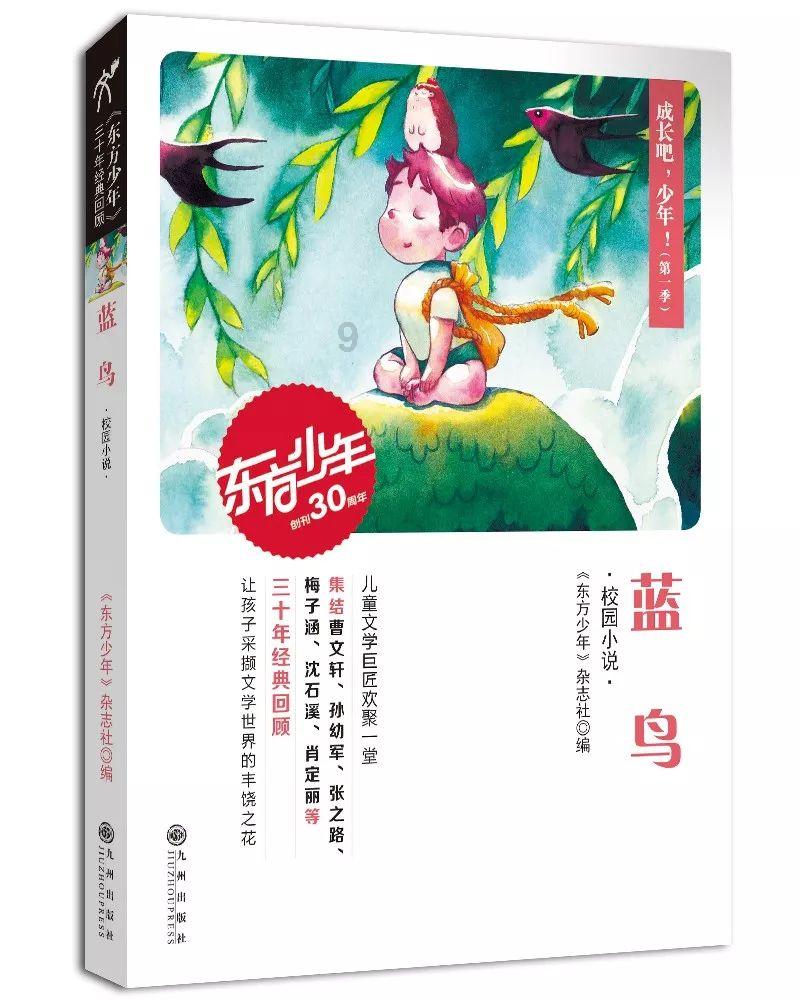 他的假声,比李娜的青藏高原高10个调,属于什么水平?-专业有趣的红迪网平台